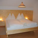 Casa de hóspedes Gaestehaus Brugger Hermagor-Pressegger See